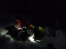 関西蛍雪山岳会のページ-未明の出発