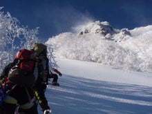 関西蛍雪山岳会のページ