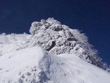 関西蛍雪山岳会のページ