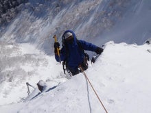 関西蛍雪山岳会のページ
