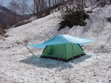 関西蛍雪山岳会のページ