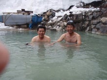 関西蛍雪山岳会のページ