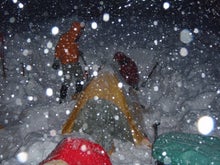 関西蛍雪山岳会のページ
