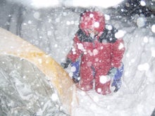 関西蛍雪山岳会のページ