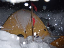 関西蛍雪山岳会のページ