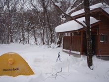 関西蛍雪山岳会のページ