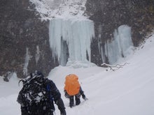 関西蛍雪山岳会のページ