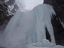 関西蛍雪山岳会のページ