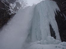 関西蛍雪山岳会のページ