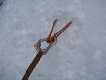 関西蛍雪山岳会のページ