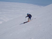 関西蛍雪山岳会のページ