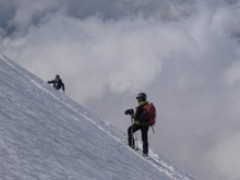関西蛍雪山岳会のページ