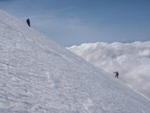 関西蛍雪山岳会のページ
