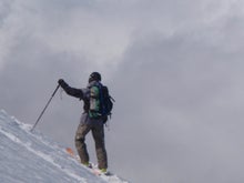 関西蛍雪山岳会のページ