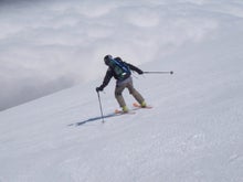 関西蛍雪山岳会のページ