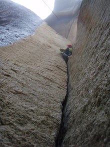 関西蛍雪山岳会のページ