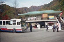 関西蛍雪山岳会のページ
