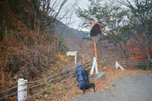関西蛍雪山岳会のページ