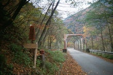 関西蛍雪山岳会のページ