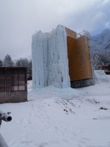 関西蛍雪山岳会のページ