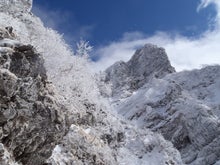 関西蛍雪山岳会のページ