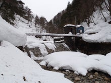 関西蛍雪山岳会のページ