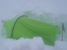 関西蛍雪山岳会のページ