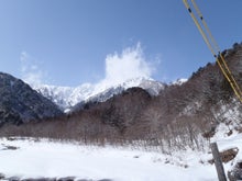関西蛍雪山岳会のページ