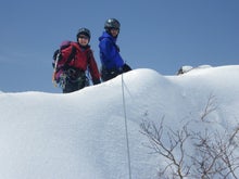 関西蛍雪山岳会のページ
