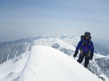 関西蛍雪山岳会のページ