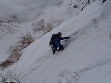 関西蛍雪山岳会のページ